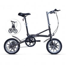 一秒折叠自行车14寸小型超轻便携男女士成人学生变速单车