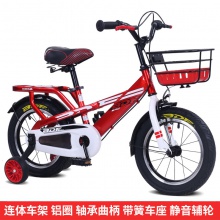 儿童自行车 12/14/16/18寸男女小孩童车 宝宝脚踏车 单车