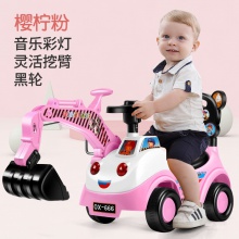 儿童老挖机 儿童滑行车 带灯光带音乐可坐可骑工程车
