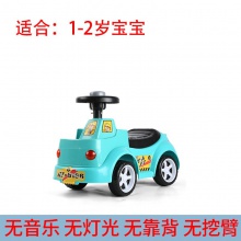 儿童老挖机 儿童滑行车 带灯光带音乐可坐可骑工程车