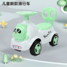 新款儿童溜溜车扭扭车1-3岁宝宝学步车四轮滑行车婴儿车