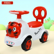 新款儿童溜溜车扭扭车1-3岁宝宝学步车四轮滑行车婴儿车