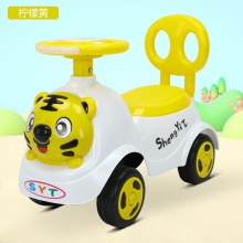新款儿童溜溜车扭扭车1-3岁宝宝学步车四轮滑行车婴儿车
