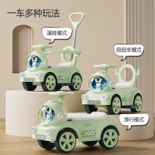 扭扭车滑行车婴儿童滑行轻便手推车1-3-6岁防侧翻溜溜车