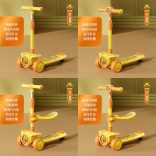 小黄鸭儿童滑板车滑行灯光带座踏板滑行车可坐可滑折叠收车