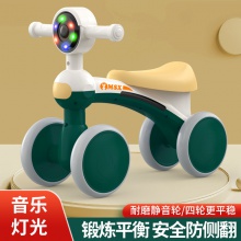 新款儿童平衡车无脚踏1-3岁幼儿滑行车四轮宝宝滑步车小孩平行车