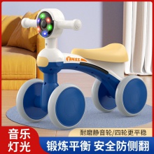 新款儿童平衡车无脚踏1-3岁幼儿滑行车四轮宝宝滑步车小孩平行车
