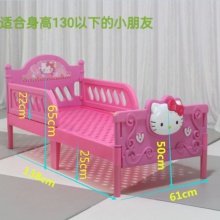 儿童床卡通床可爱小床高档幼儿园专用床分床神器大人都爱的儿童床