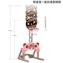 儿童篮球架室内可升降宝宝1-2-3-6周岁男孩家用投篮框架足球玩具