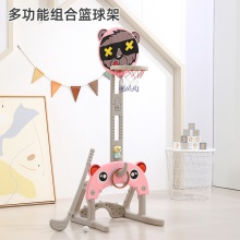 儿童篮球架室内可升降宝宝1-2-3-6周岁男孩家用投篮框架足球玩具