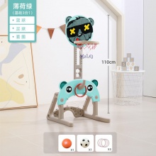 儿童篮球架室内可升降宝宝1-2-3-6周岁男孩家用投篮框架足球玩具