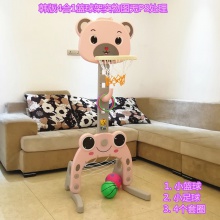 儿童篮球架可升降投篮架篮球框家用室内外男女孩宝宝玩具