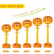 儿童篮球架宝宝可升降投篮架篮球框家用室内外男孩球玩具