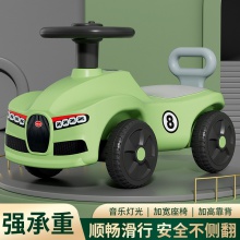 儿童滑行车四轮平衡车1-3岁男女宝宝可坐可滑溜溜滑滑车
