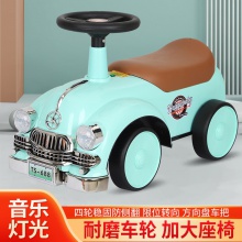 儿童滑行车贝易1-4岁男女宝宝滑行车无脚踏滑步溜溜车