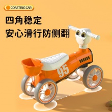 儿童四轮学步滑行车1—3岁男女宝宝平衡车无脚踏滑滑车