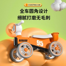 儿童四轮学步滑行车1—3岁男女宝宝平衡车无脚踏滑滑车