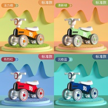 儿童四轮学步滑行车1—3岁男女宝宝平衡车无脚踏滑滑车