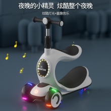 儿童滑板车 1-3-6岁三合一可坐可骑男女宝宝踏板滑滑车