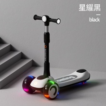 儿童滑板车 1-3-6岁三合一可坐可骑男女宝宝踏板滑滑车