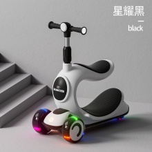儿童滑板车 1-3-6岁三合一可坐可骑男女宝宝踏板滑滑车