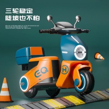 儿童摩托车电动车宝宝玩具车可坐人婴儿带音乐三轮车小孩电瓶车子