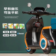 儿童摩托车电动车宝宝玩具车可坐人婴儿带音乐三轮车小孩电瓶车子
