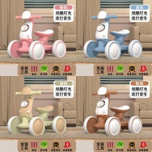 现货儿童平衡车无脚踏四轮滑行车 宝宝学步车 四轮溜溜车