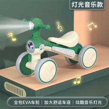 儿童平衡车无脚踏四轮滑行车1-5岁宝宝学步车小童溜溜车