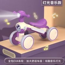 儿童平衡车无脚踏四轮滑行车1-5岁宝宝学步车小童溜溜车