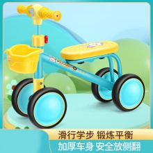 赠品车首先儿童平衡车1-3岁四轮无脚踏宝宝滑行学步溜溜车把可调