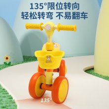 赠品车首先儿童平衡车1-3岁四轮无脚踏宝宝滑行学步溜溜车把可调