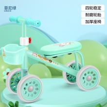赠品车首先儿童平衡车1-3岁四轮无脚踏宝宝滑行学步溜溜车把可调