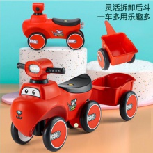 儿童平衡车1-3岁宝宝溜溜滑行学步车加大座后斗可拆卸带音乐灯光