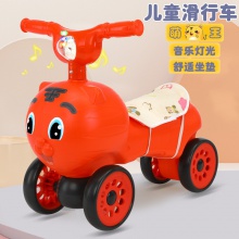 儿童平衡车四轮1到3岁可坐幼儿宝宝溜溜滑行车学步脚踏车音乐灯光