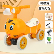 儿童平衡车四轮1到3岁可坐幼儿宝宝溜溜滑行车学步脚踏车音乐灯光