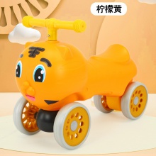 儿童平衡车四轮1到3岁可坐幼儿宝宝溜溜滑行车学步脚踏车音乐灯光