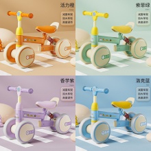 儿童平衡车1-3岁婴幼儿宝宝学步滑行小孩无脚踏四轮溜溜扭扭玩具
