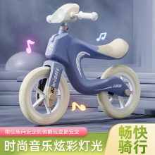 儿童平衡车无脚踏自行车二合一滑行滑步车1-3-62岁小孩宝宝玩具车