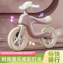 儿童平衡车无脚踏自行车二合一滑行滑步车1-3-62岁小孩宝宝玩具车