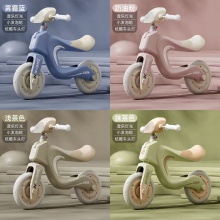 儿童平衡车无脚踏自行车二合一滑行滑步车1-3-62岁小孩宝宝玩具车