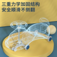 新款儿童扭扭车万向轮男女宝宝防侧翻大人可坐1-3-6岁溜溜车