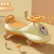 新款儿童扭扭车万向轮男女宝宝防侧翻大人可坐1-3-6岁溜溜车