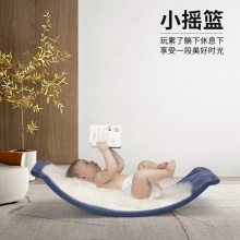 儿童跷跷板室内聪明板平衡板感统训练器材家用专注力弯曲板玩具