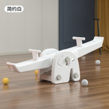 儿童跷跷板平衡板室内家用双人感统幼儿园宝宝翘翘板室外户外玩具