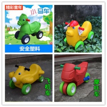 幼儿园滑滑车摇马两用溜溜车玩具宝宝儿童滑行车四轮学步车咪咪狗