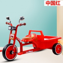 儿童三轮带后车斗车童车玩具双胞胎玩具宝宝脚踏车2-8岁双人带斗