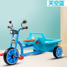 儿童三轮带后车斗车童车玩具双胞胎玩具宝宝脚踏车2-8岁双人带斗