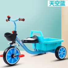 儿童三轮带后车斗车童车玩具双胞胎玩具宝宝脚踏车2-8岁双人带斗