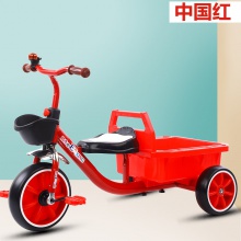 儿童三轮带后车斗车童车玩具双胞胎玩具宝宝脚踏车2-8岁双人带斗